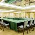 Sala konferencyjna
