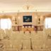 Sala konferencyjna
