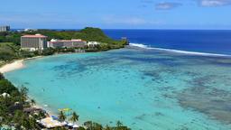 Hotele Guam