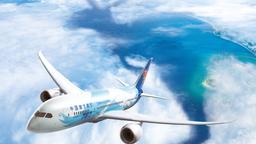 Znajdź tanie loty liniami China Southern