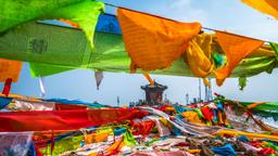Hotele: Xining