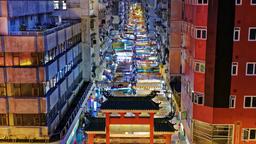 Hongkong Hotele w dzielnicy Mong Kok