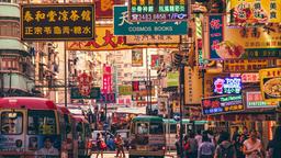 Hotele Hongkong