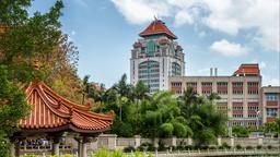 Xiamen Hotele