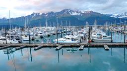 Hotele: Seward