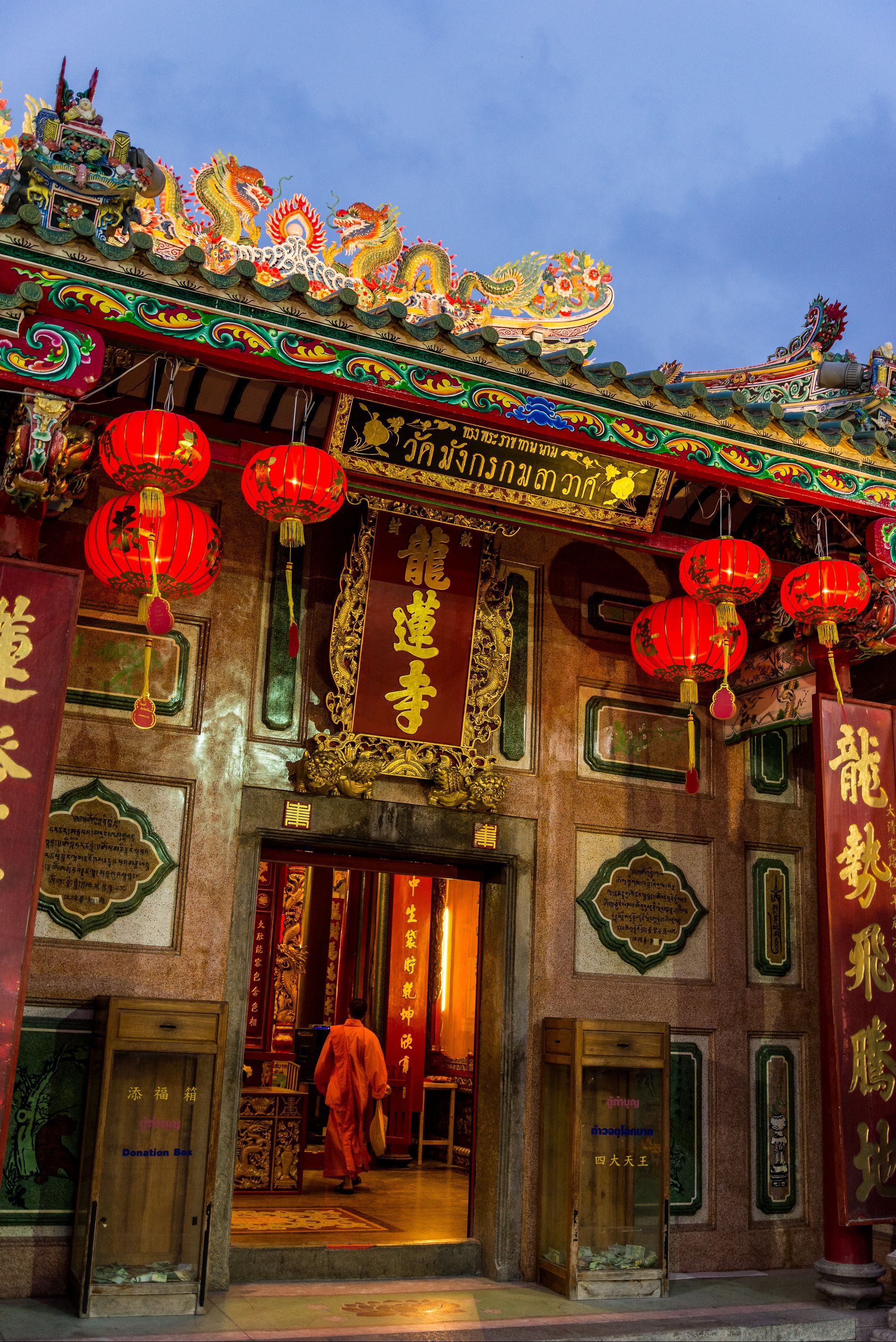 Bangkok &ndash; znajdź tanie loty