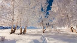 Finlandia – znajdź tanie loty