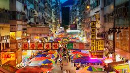 Hongkong – znajdź tanie loty