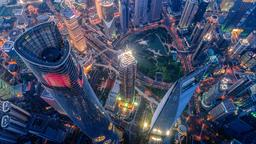 Szanghaj Hongqiao – znajdź tanie loty