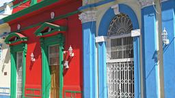 Hotele: Granada