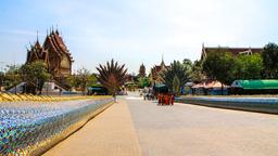 Hotele: Nakhon Ratczasima