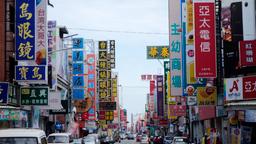 Hotele: Hualien City