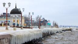 Hotele w pobliżu Lotnisko Petrozavodsk