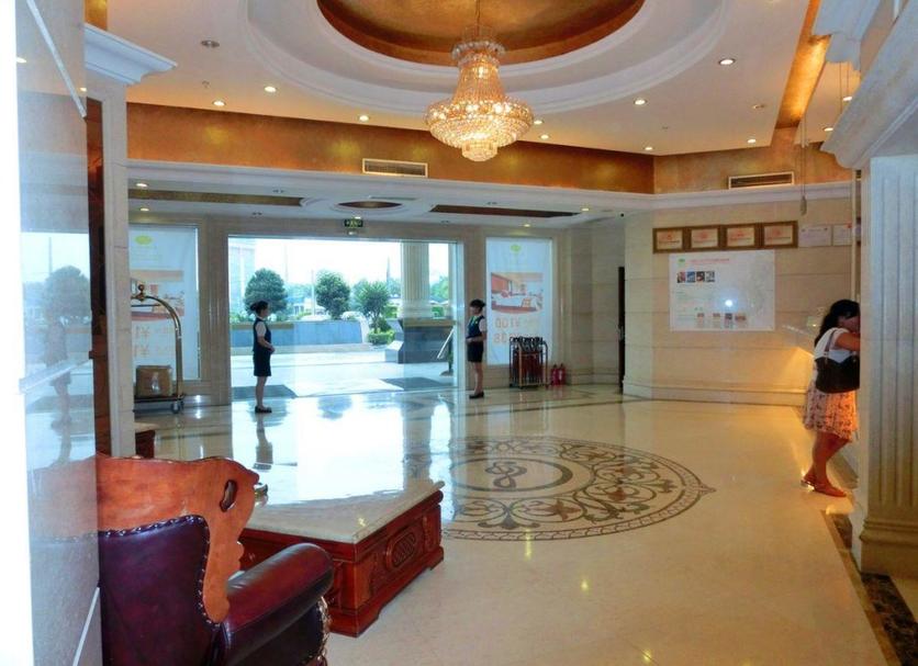 Lobby Zdjęcie