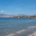 Plaża