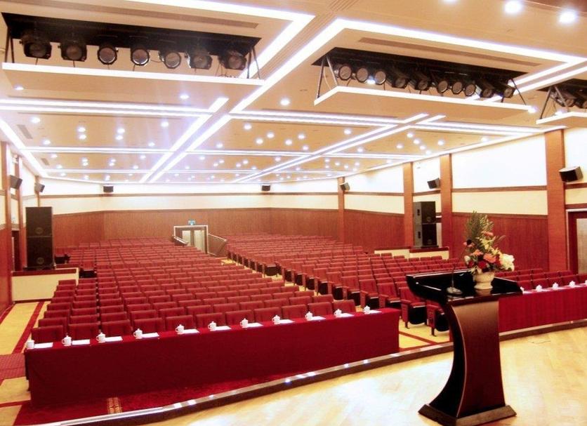 Sala konferencyjna Zdjęcie