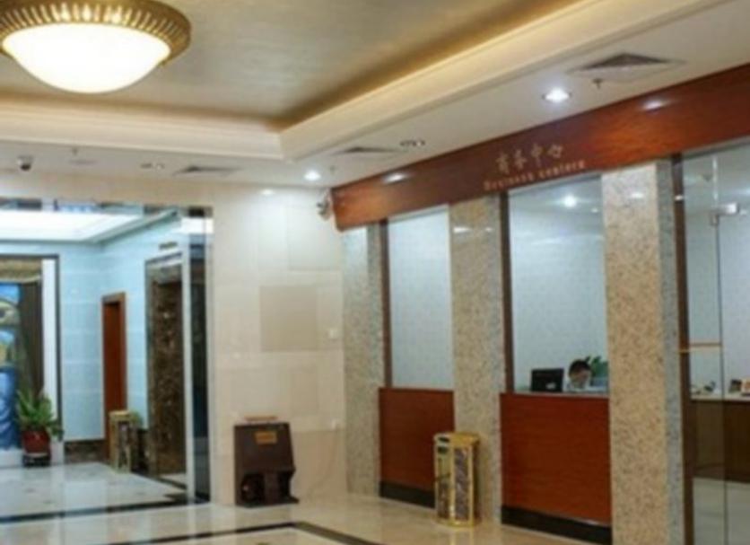 Lobby Zdjęcie