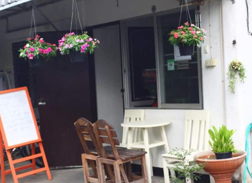 Patio Zdjęcie