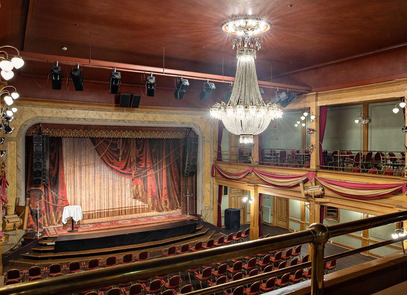 Sala konferencyjna Zdjęcie