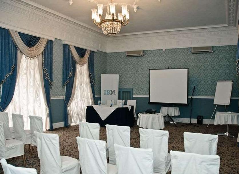 Sala konferencyjna Zdjęcie
