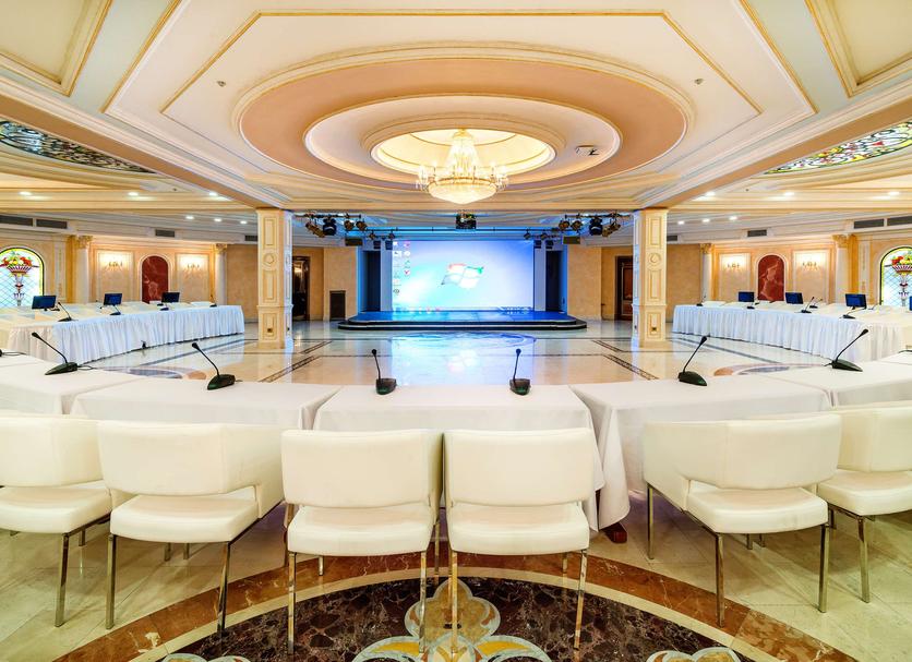 Sala konferencyjna Zdjęcie