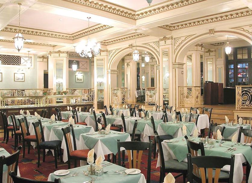 Restauracja Zdjęcie