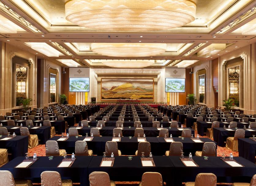 Sala konferencyjna Zdjęcie