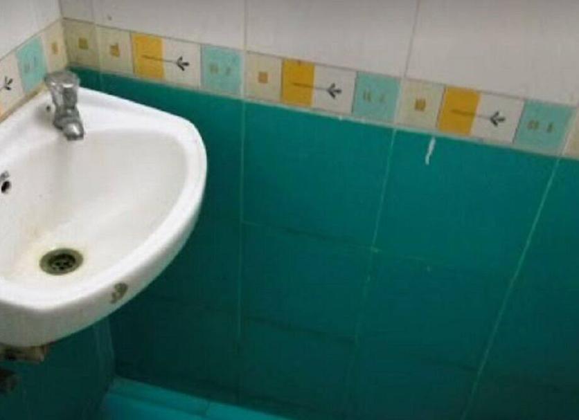 Łazienka Zdjęcie