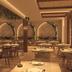 Restauracja