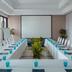 Sala konferencyjna