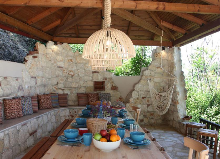 Patio Zdjęcie