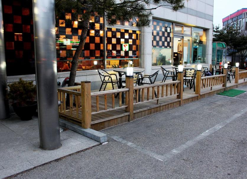 Patio Zdjęcie