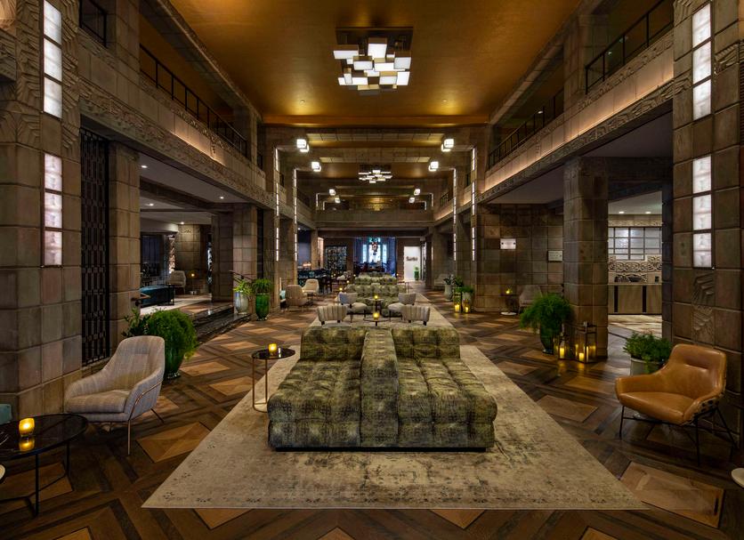 Lobby Zdjęcie