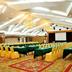 Sala konferencyjna