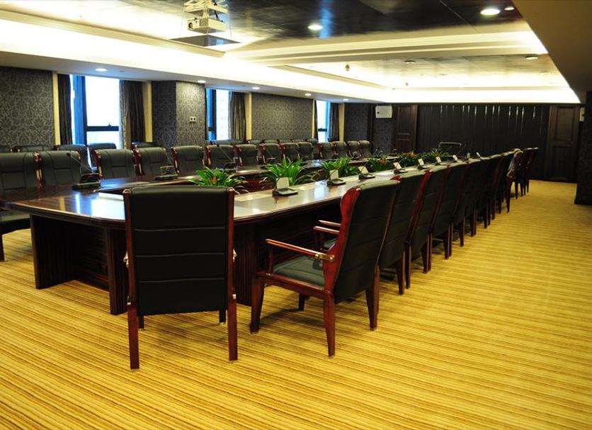 Sala konferencyjna Zdjęcie