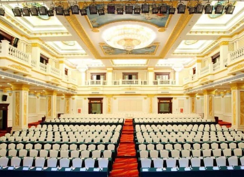 Sala konferencyjna Zdjęcie