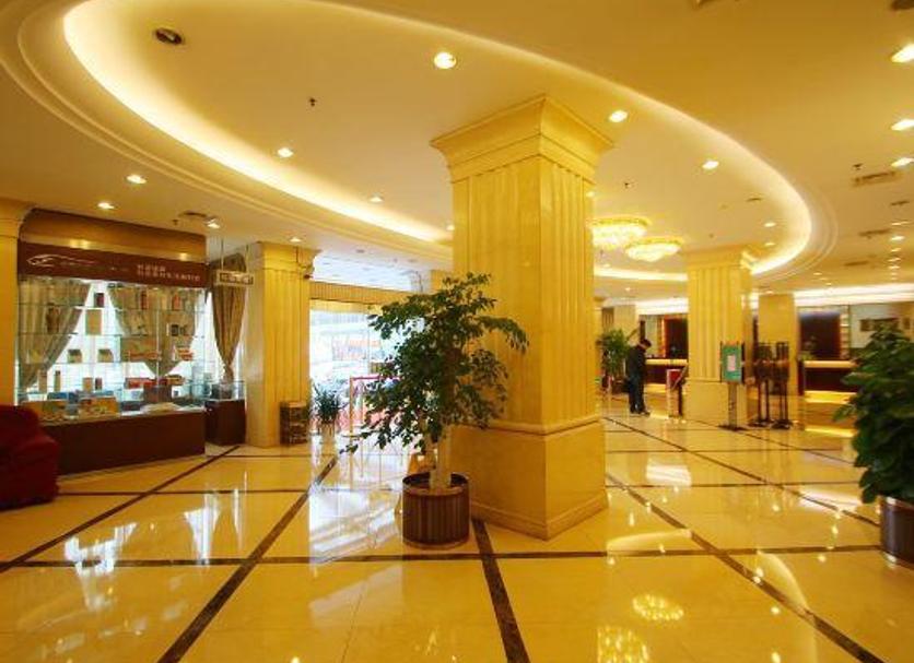 Lobby Zdjęcie