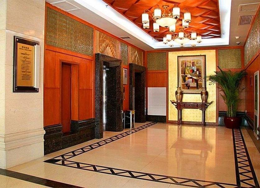 Lobby Zdjęcie