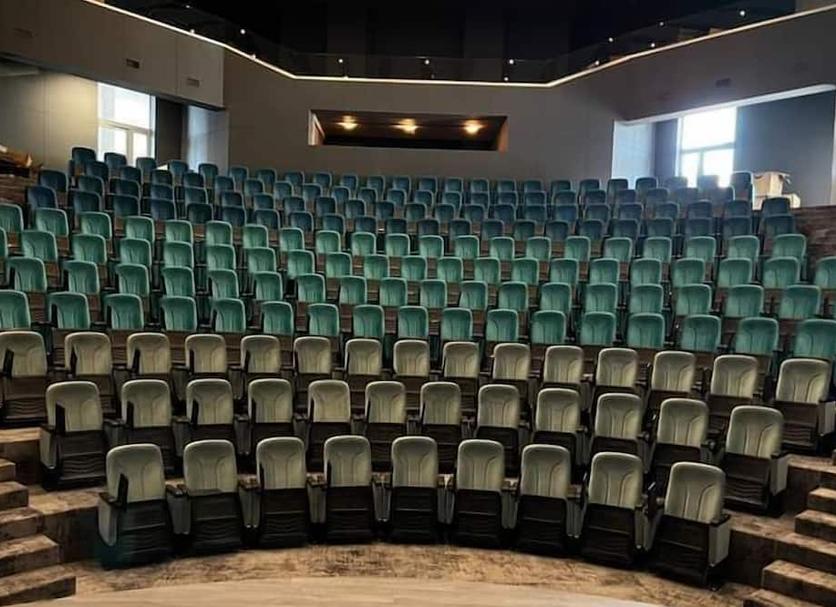 Sala konferencyjna Zdjęcie
