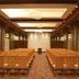 Sala konferencyjna