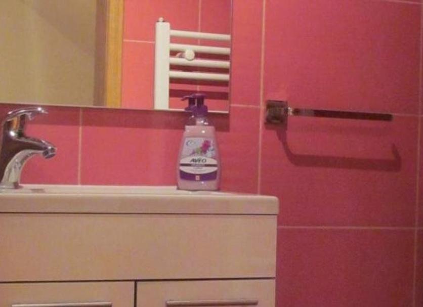 Łazienka Zdjęcie