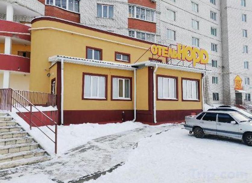 Budynek Zdjęcie