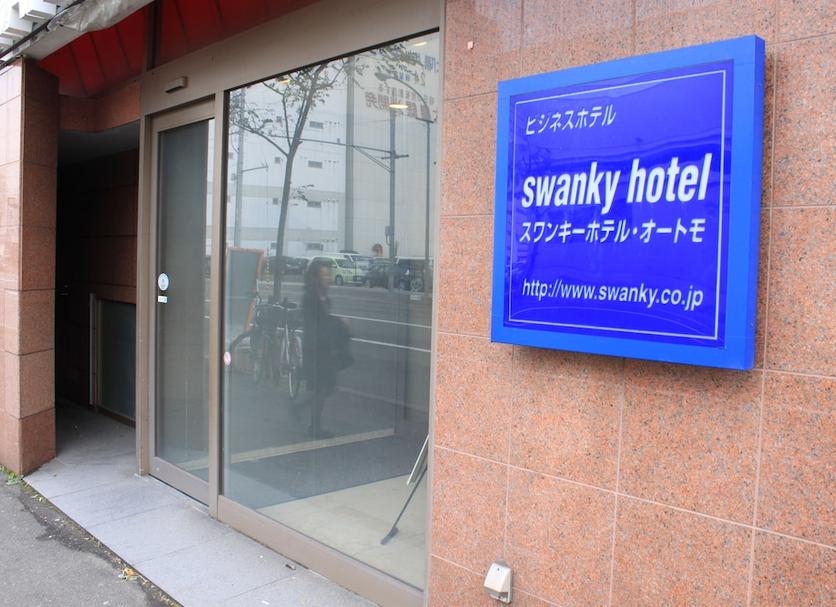 Widok na zewnątrz Zdjęcie