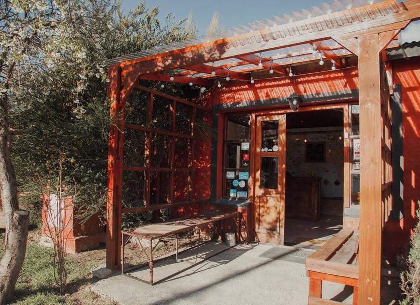 Patio Zdjęcie