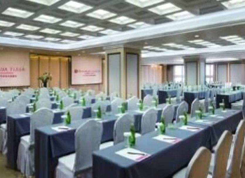 Sala konferencyjna Zdjęcie