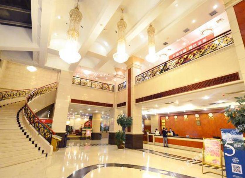 Lobby Zdjęcie