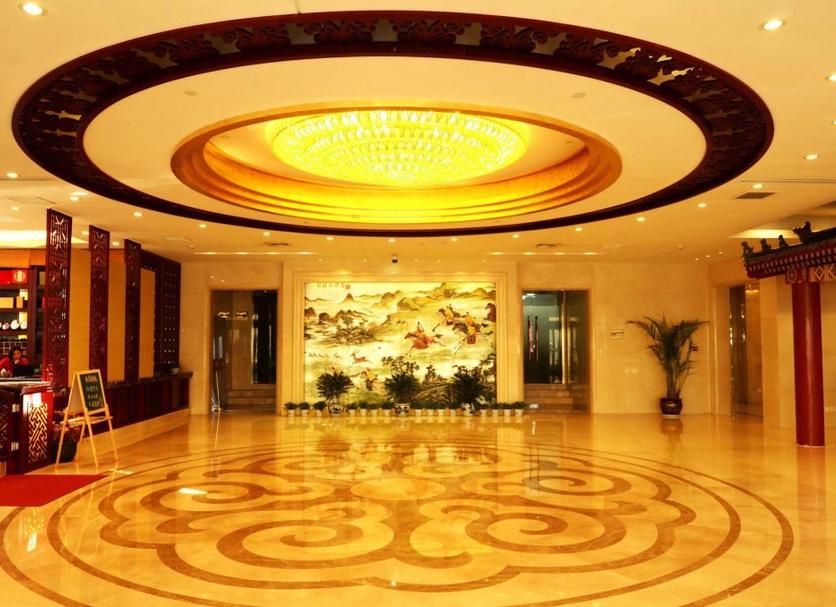 Lobby Zdjęcie