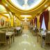 Restauracja