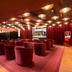 Sala konferencyjna