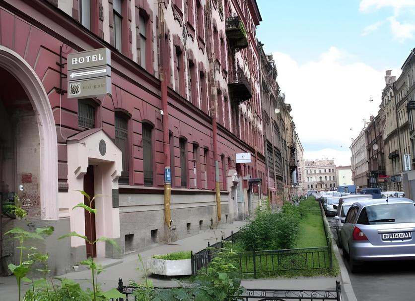 Widok na zewnątrz Zdjęcie